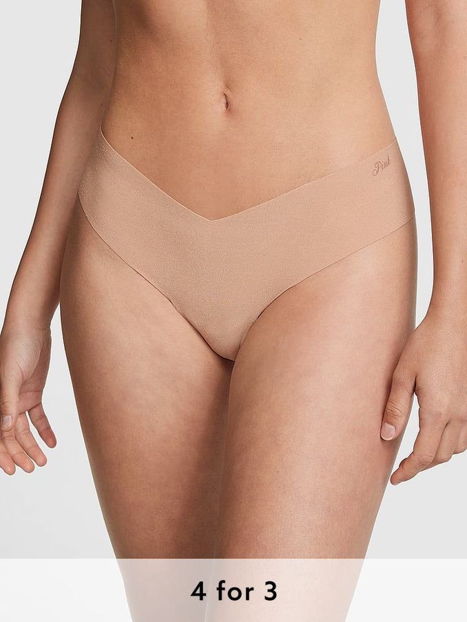Nude Praline High Leg Thong Knickers (N95025) | £9
