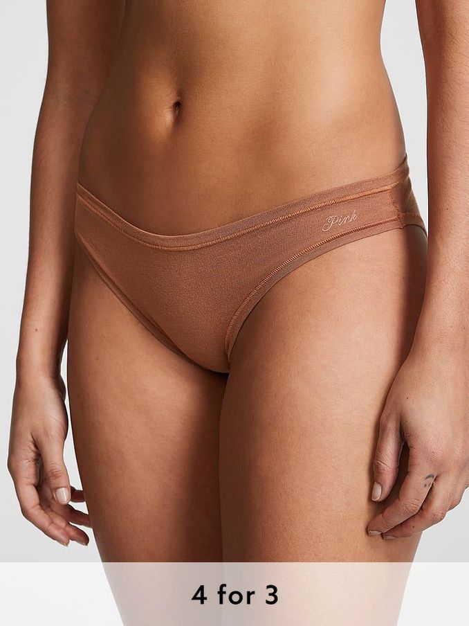 Caramel Nude Bikini Cotton Knickers (N95042) | £9