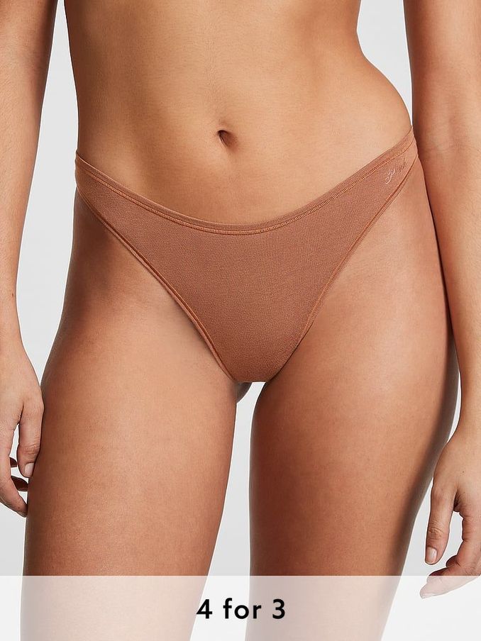 Caramel Nude Thong Cotton Knickers (N95056) | £9