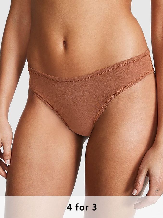 Caramel Nude Cheeky Cotton Knickers (N97432) | £9