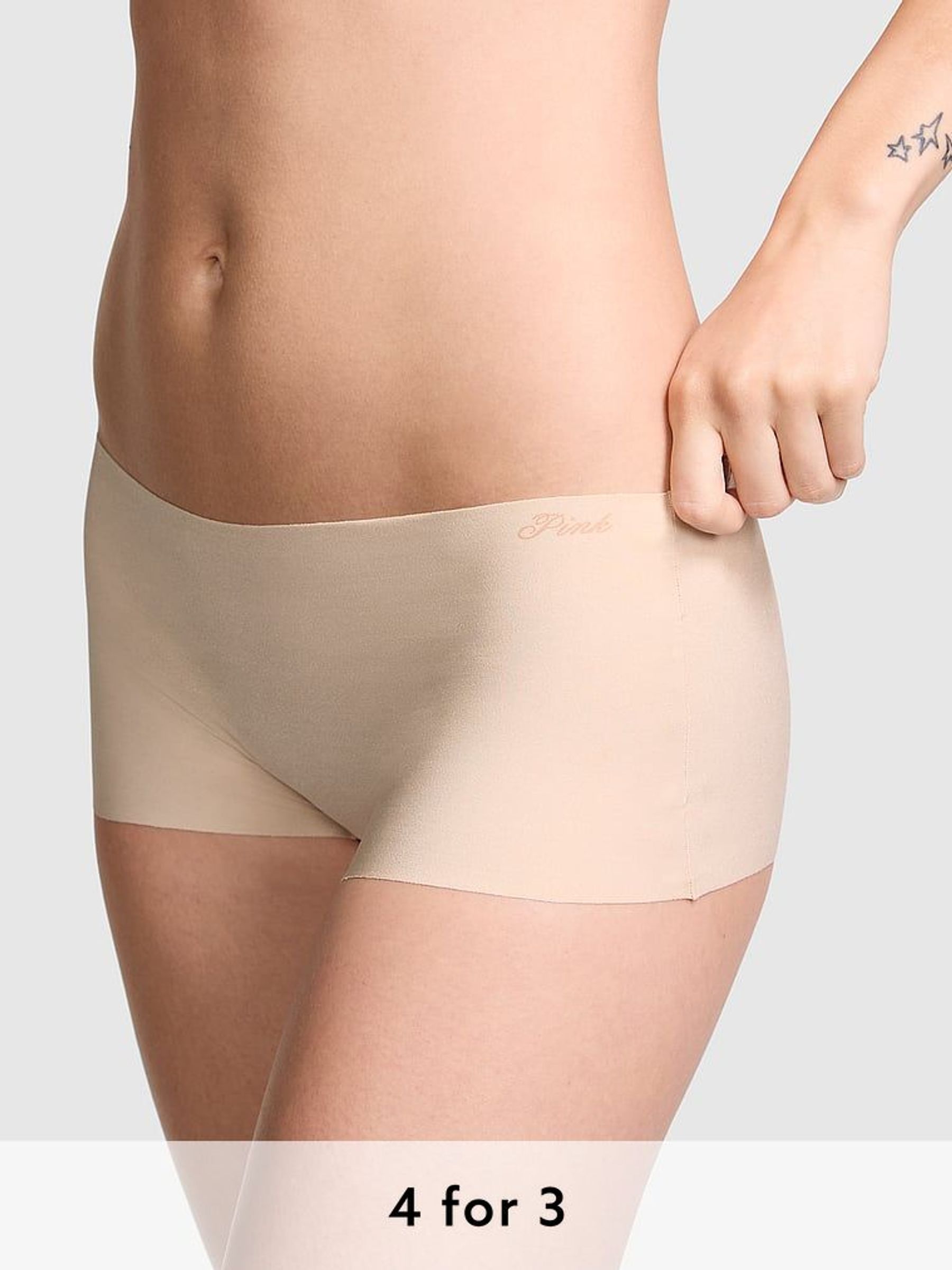 Nude Marzipan Short Knickers (N97496) | £9