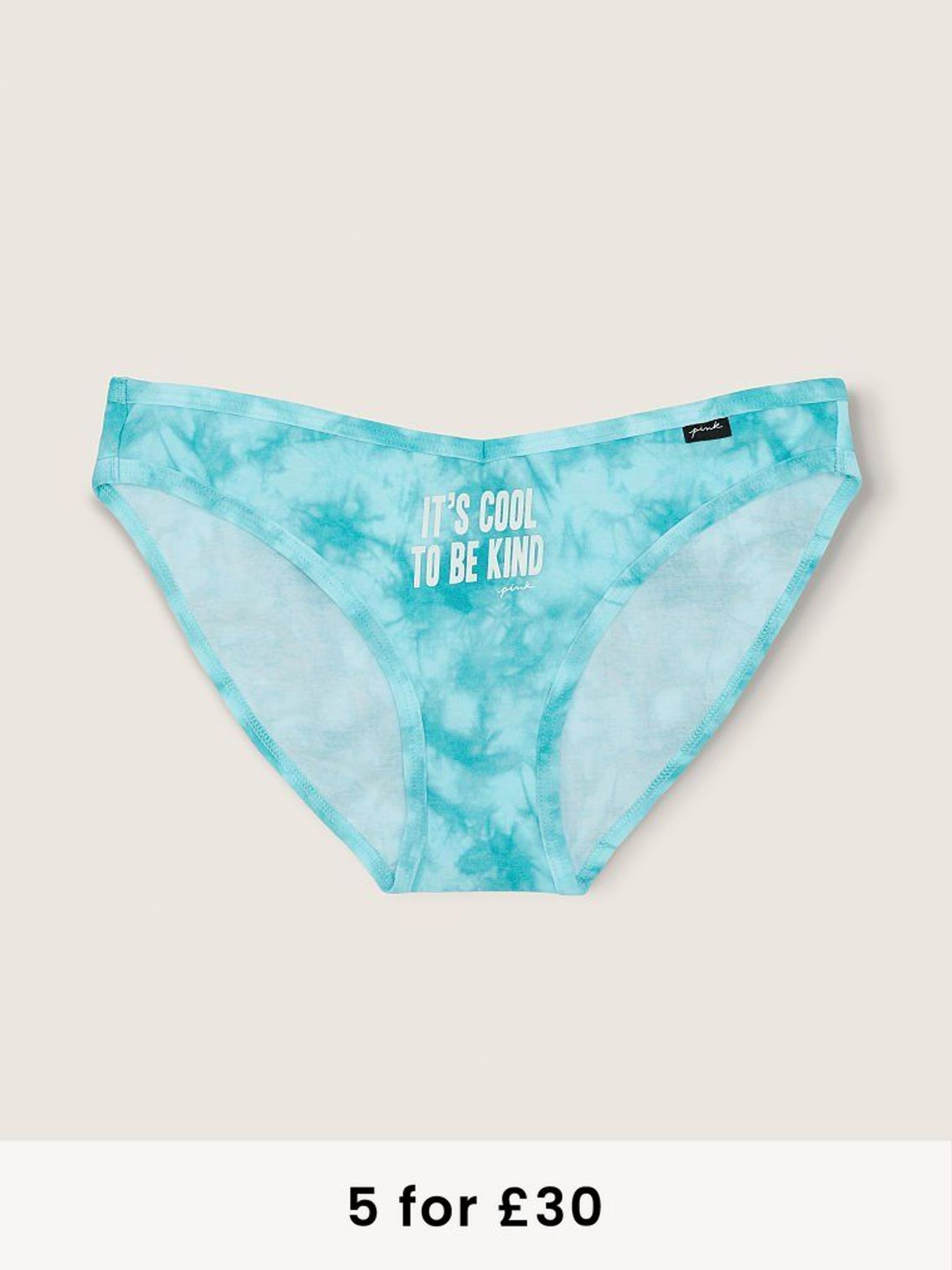 Tie Dye Blue Cotton Bikini Knicker (P88466) | £4