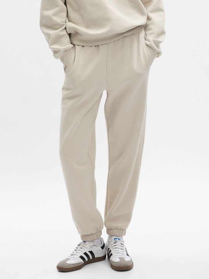 Cream High Waisted Cuffed Joggers (Q43298) | £35