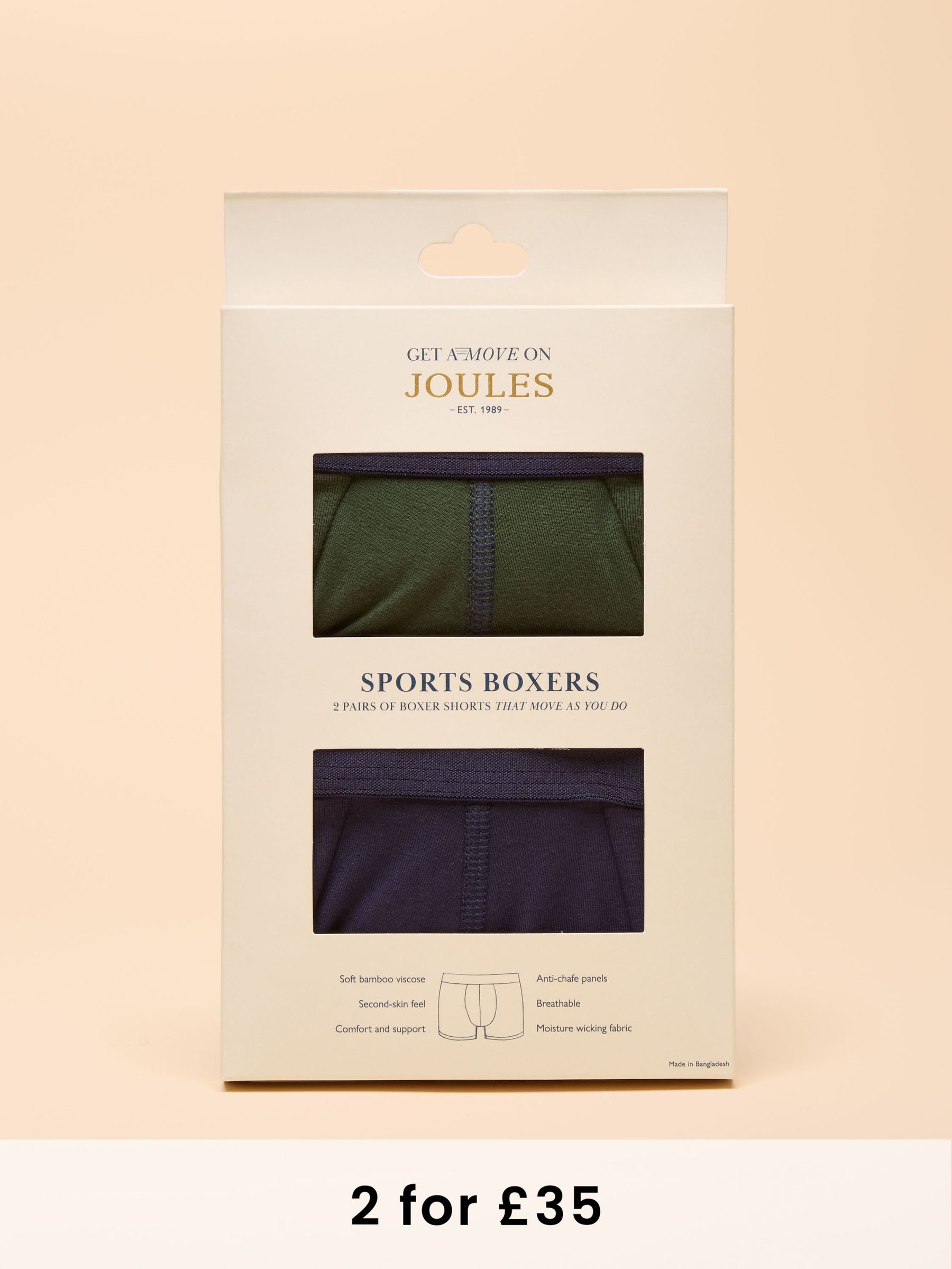 Get A Move On Blue/Green Pack of Two Sports Boxers (Q62167) | £25