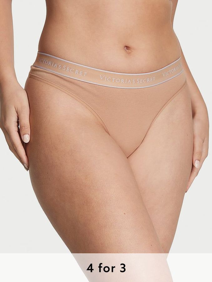 Praline Nude Thong Knickers (Q97941) | £9