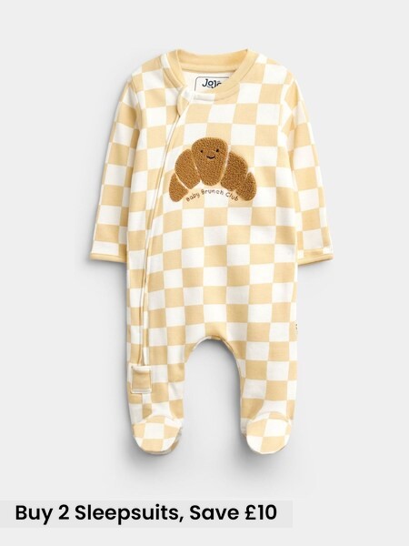 Natural Croissant - Appliqué Zip Sleepsuit