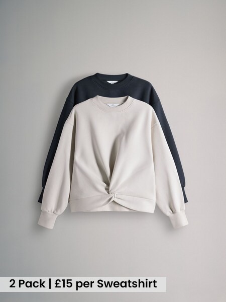 Navy/Cream 2 Pack Knot Front Sweatshirt (V14455) | £30