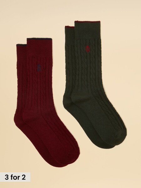 Green & Red - Regular Socks 2 Pack
