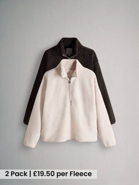 Chocolate Brown/Cream 2 Pack Borg Funnel Neck 1/4 Zip Fleeces (W04665) | £39