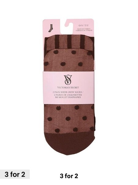 Ganache Brown - 2 Pack Sheer Socks
