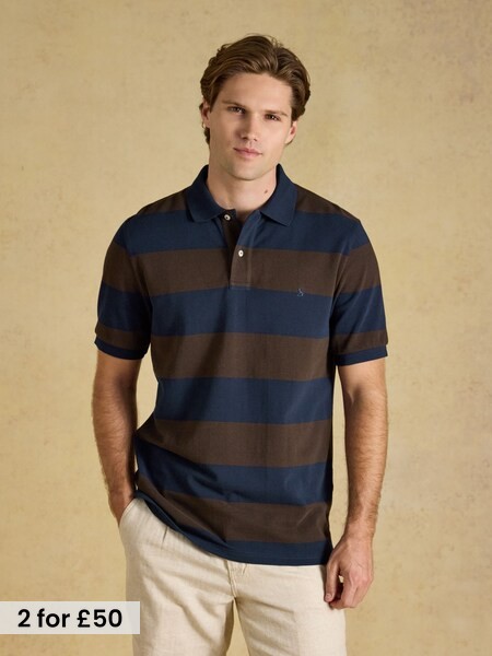 Navy & Brown Striped - Short Sleeve Cotton Pique Polo Shirt