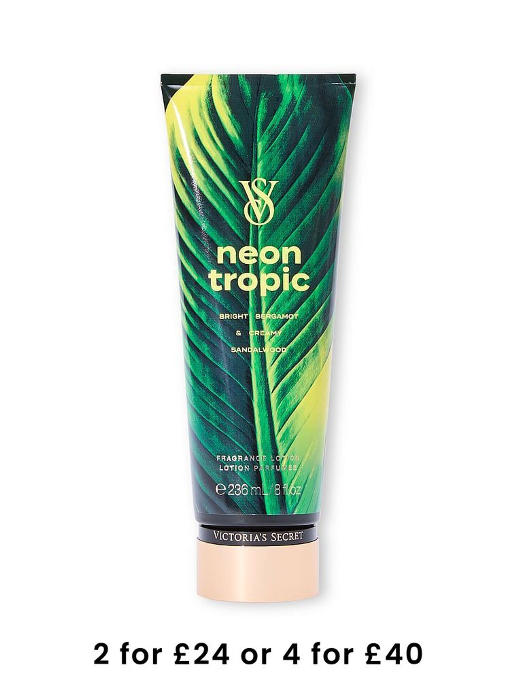 Neon Tropic Body Lotion 236ml (W24804) | £18