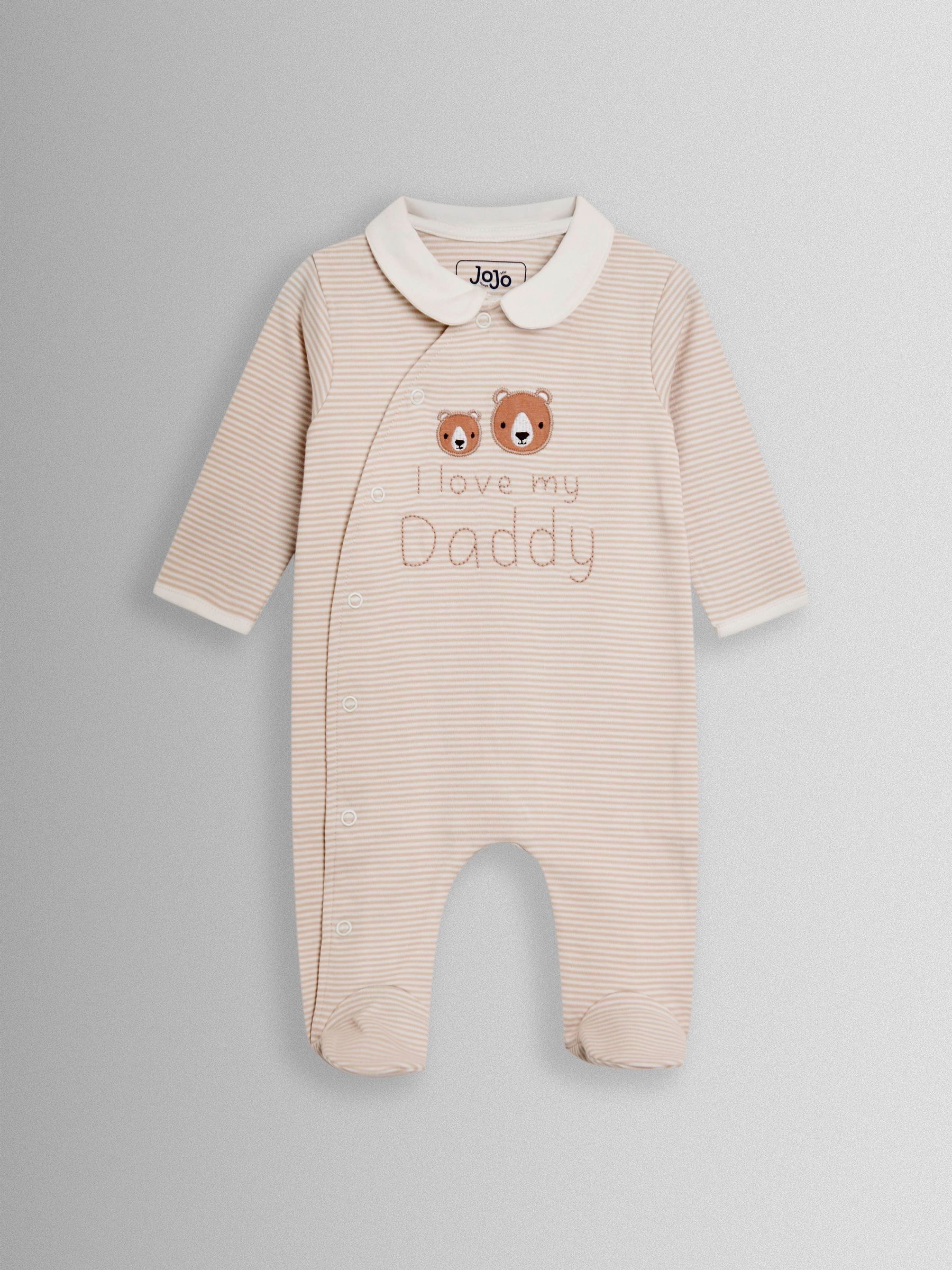 Brown Sleepsuit (W25125) | £22