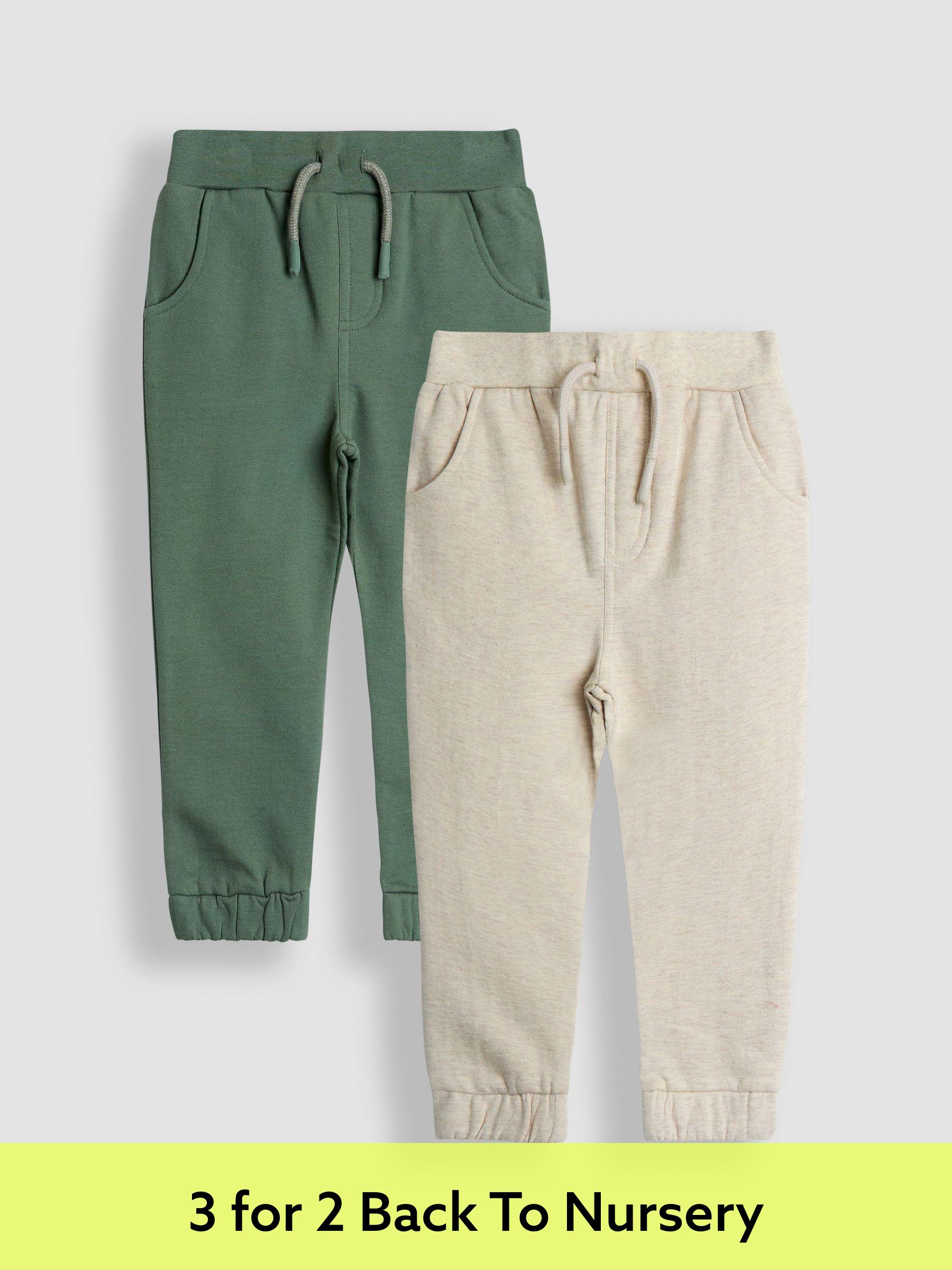 Green 2-Pack Relaxed Joggers (W25142) | £22 - £25