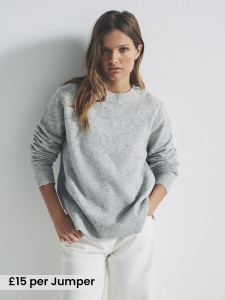 2 Pack Crew Neck Knitted Jumper With Wool (W27049) | £30