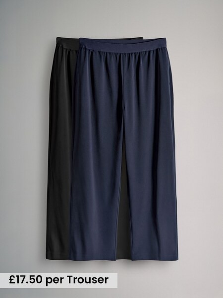 Elasticated Waist Wide Leg Trousers 2 Pack (W27337) | £35