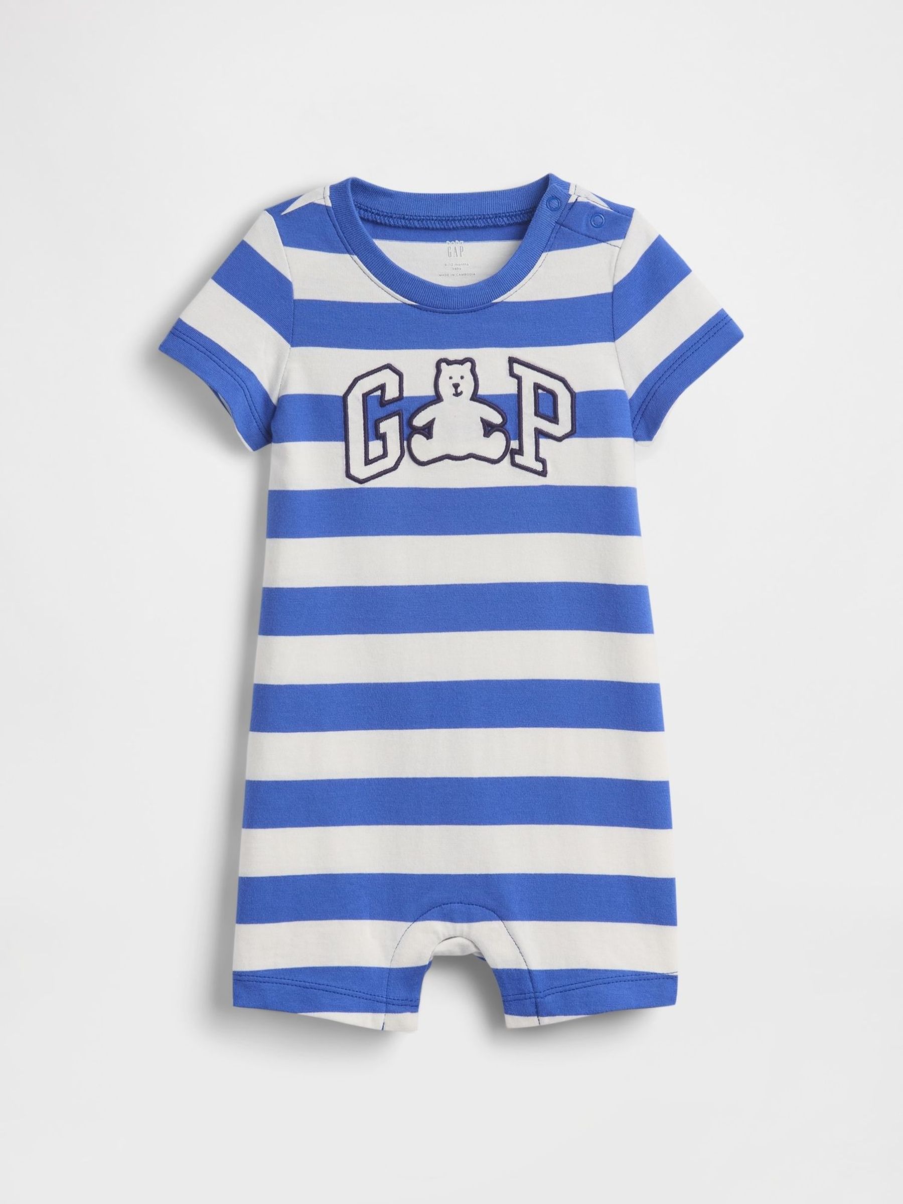 Blue Stripe Logo Cotton One-Piece (Newborn-24mths) (W28134) | £18