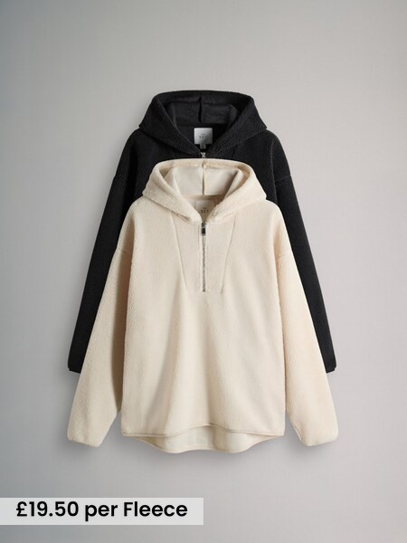 2 Pack Borg Hooded Longline Sweatshirts (W28138) | £39