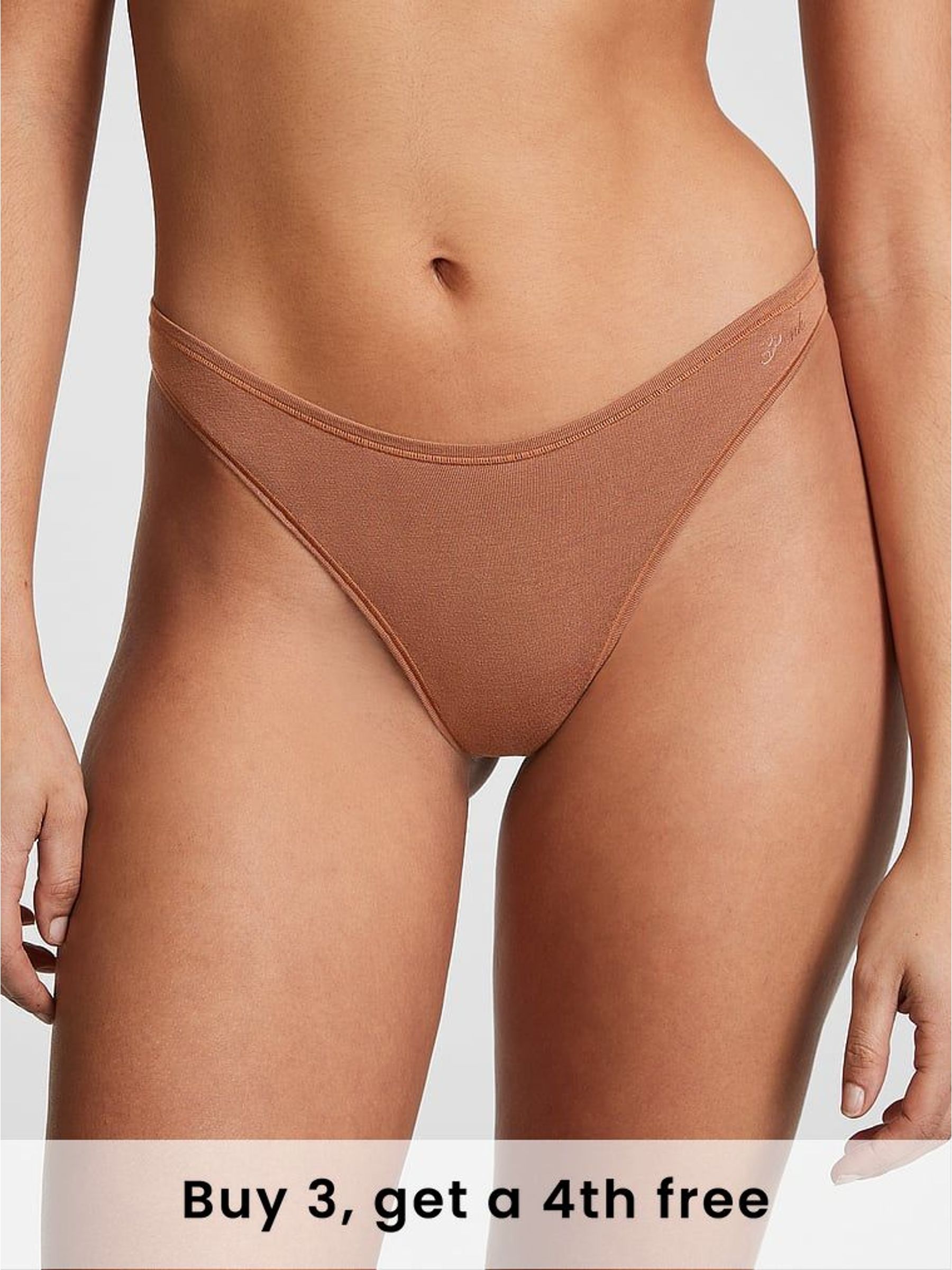 Caramel Nude Brazilian Cotton Knickers (W38689) | £9