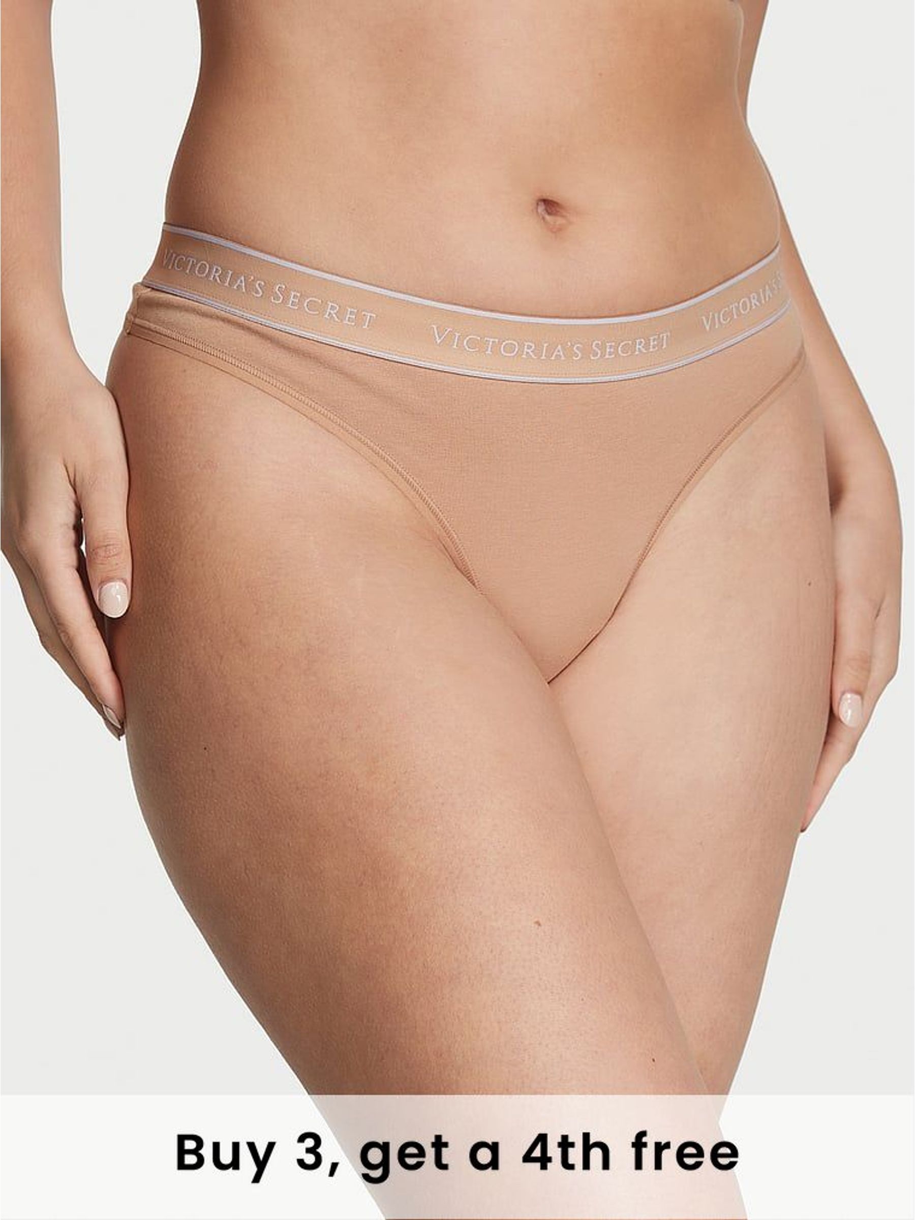 Praline Nude Thong Logo Knickers (W39541) | £9