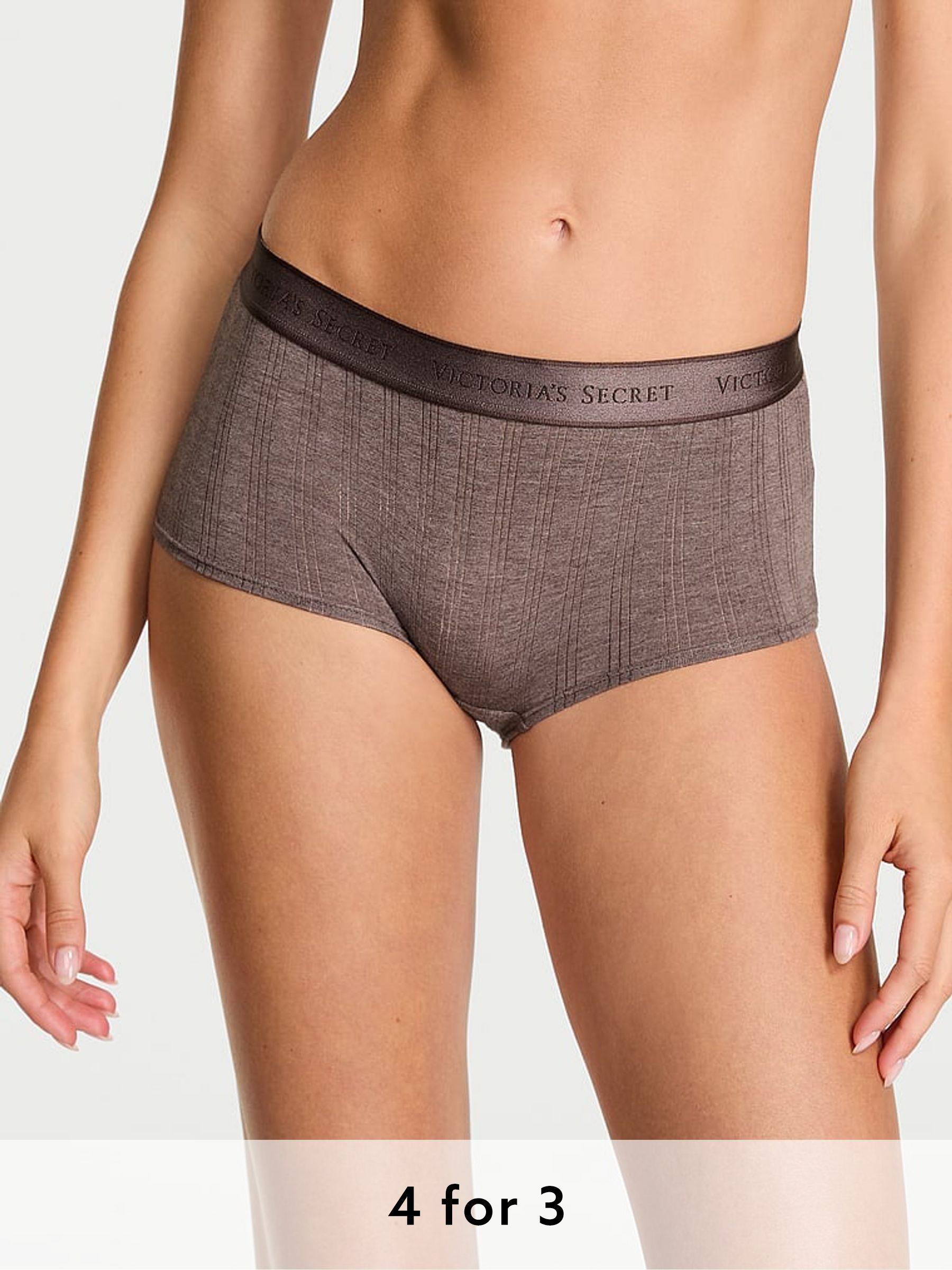 Cocoa Blush Heather Nude Short Modal Logo Knickers (W45623) | £9