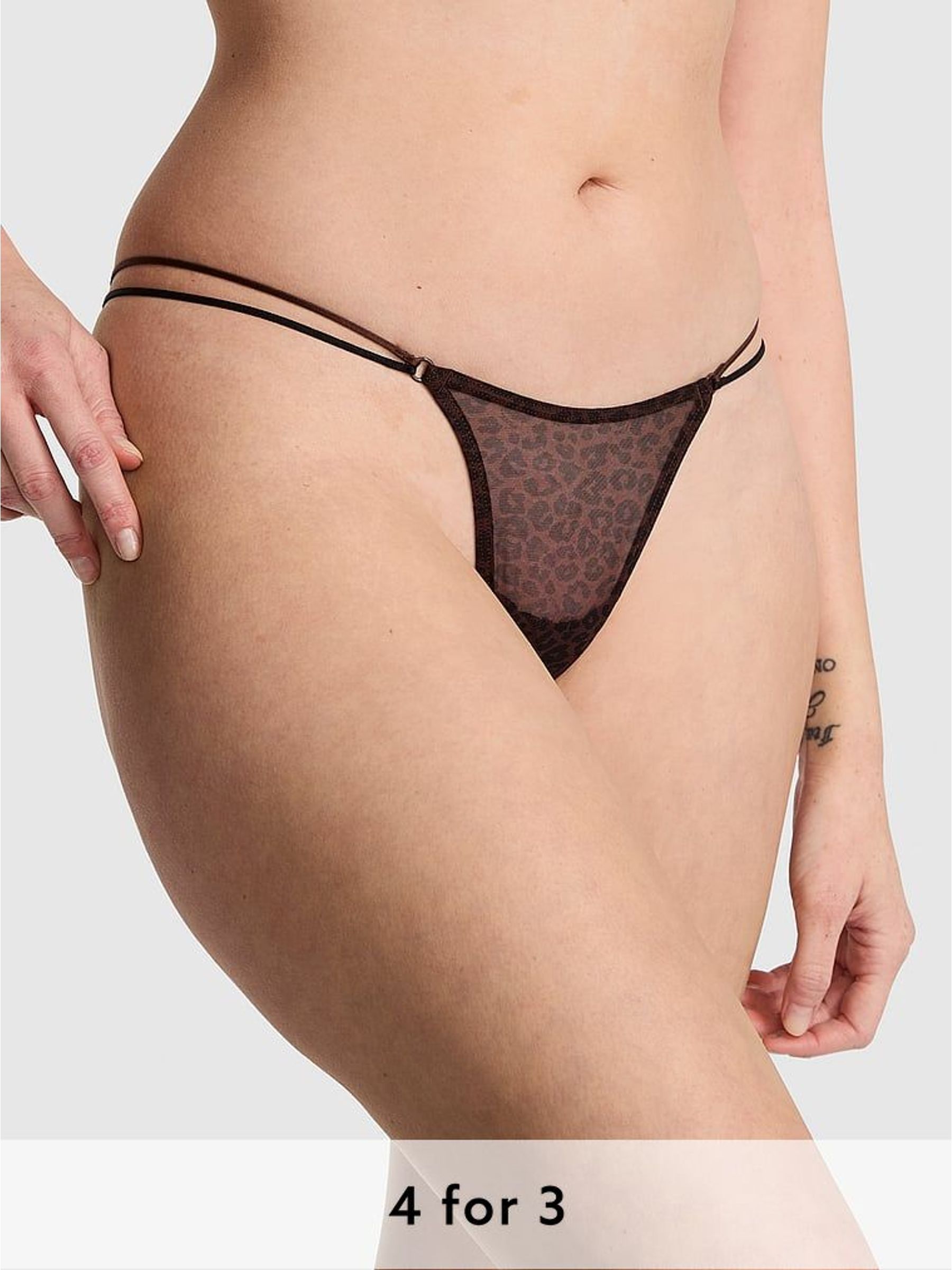Leopard Nude Thong Logo Knickers (W49833) | £9