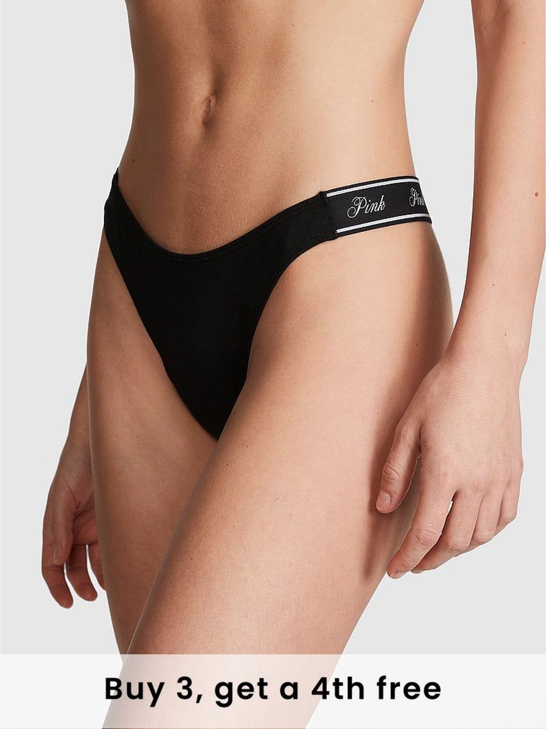 Black Cotton Logo Knickers (W50245) | £9