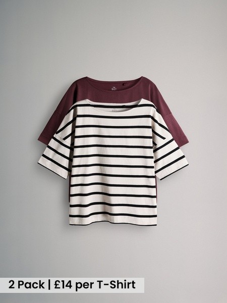 Multi 2 Pack Heavyweight Boat Neck Boxy T-Shirts (W50961) | £28