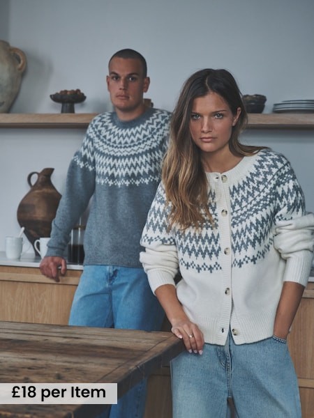 2 Pack Fairilse Pattern Knitted Jumper and Cardigan Set (W55777) | £36