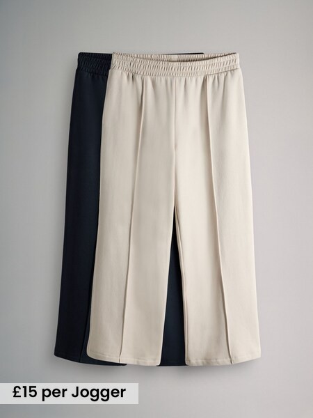Navy/Stone - 2 Pack Pintuck Wide Leg Joggers (W56746) | £30