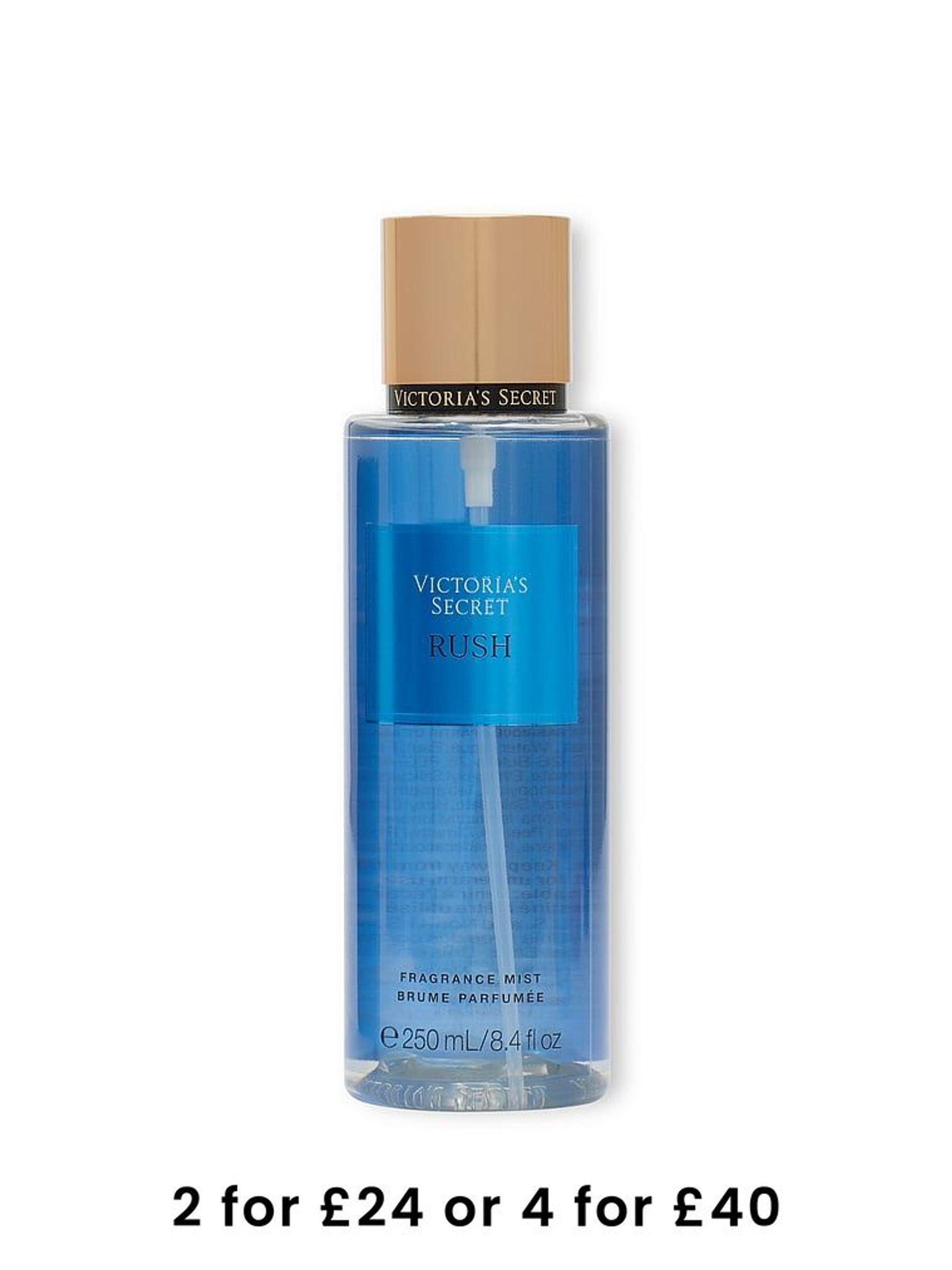 Rush Body Mist 250ml (W63340) | £18