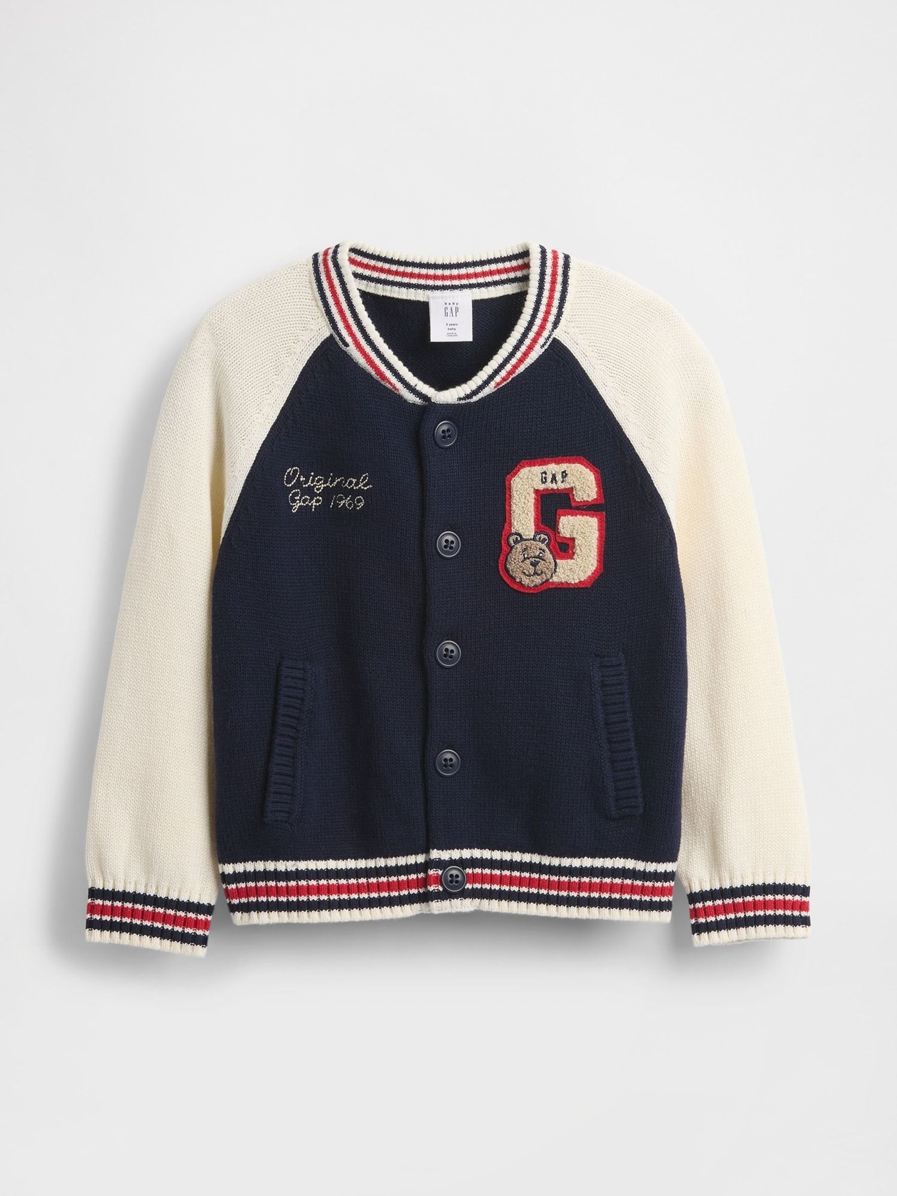 Blue/Cream Varsity Logo Jumper Jacket (6mths-5yrs) (W73541) | £40