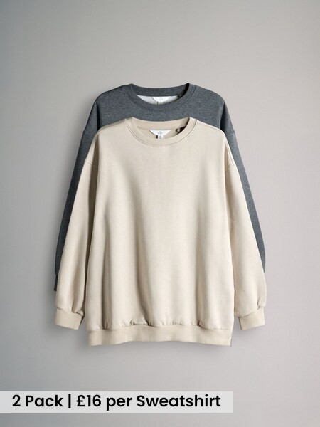 Charcoal Marl/Cream 2 Pack Longline Sweatshirts With Side Zip Detail (W77343) | £32