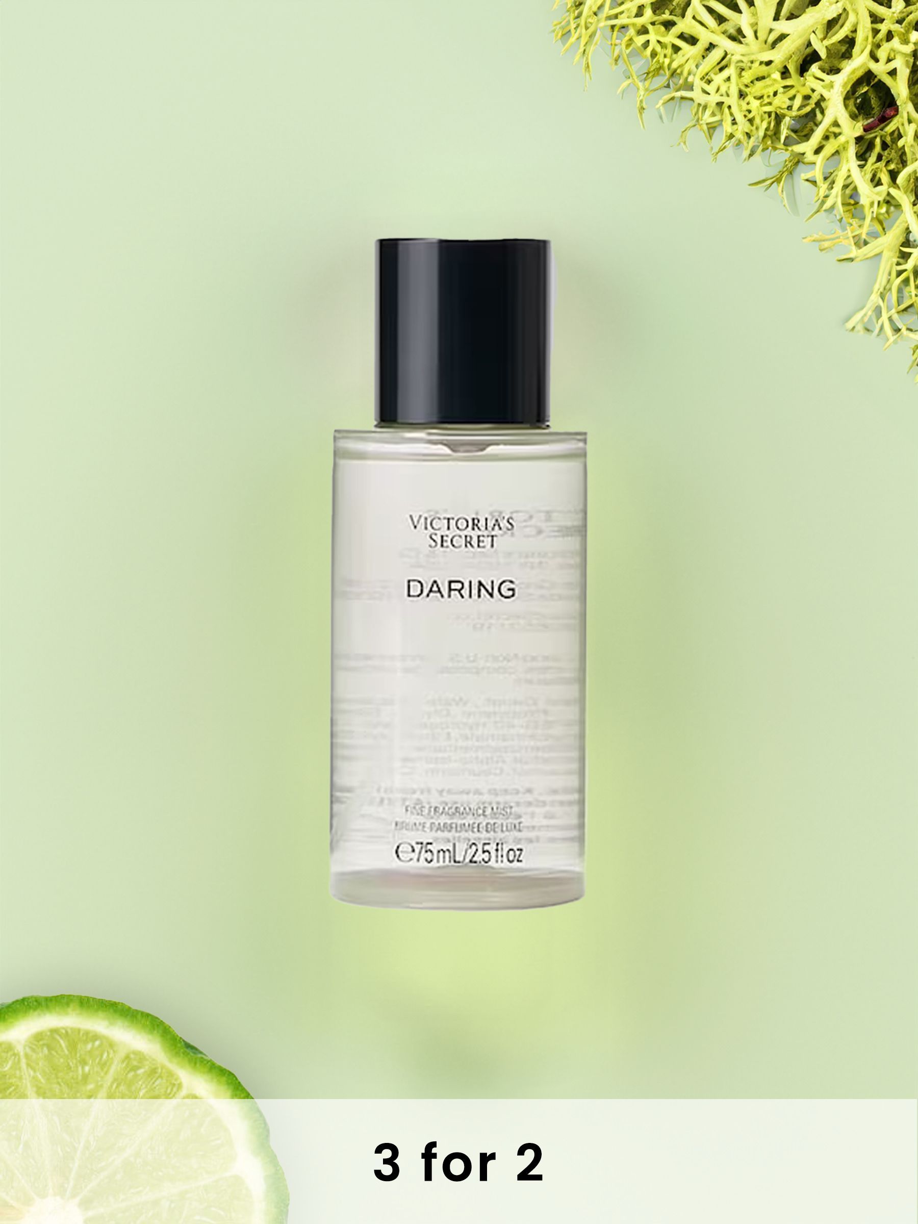 Daring Fine Fragrance Mist 75ml (W90913) | £18