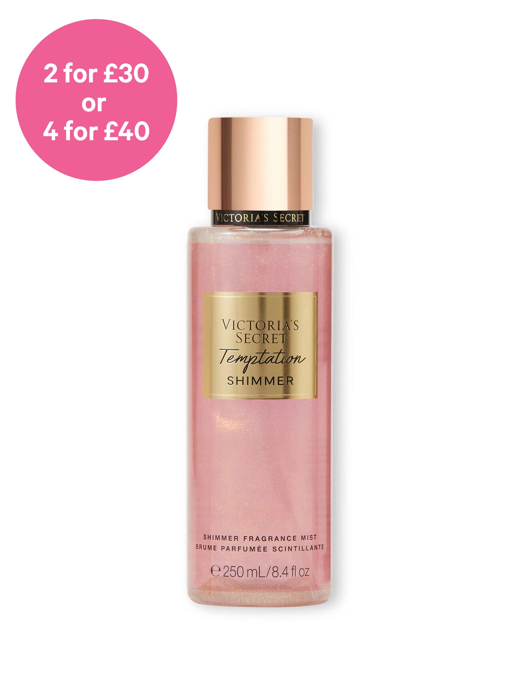 Red Shimmer Body Mist 250ml (W90945) | £20