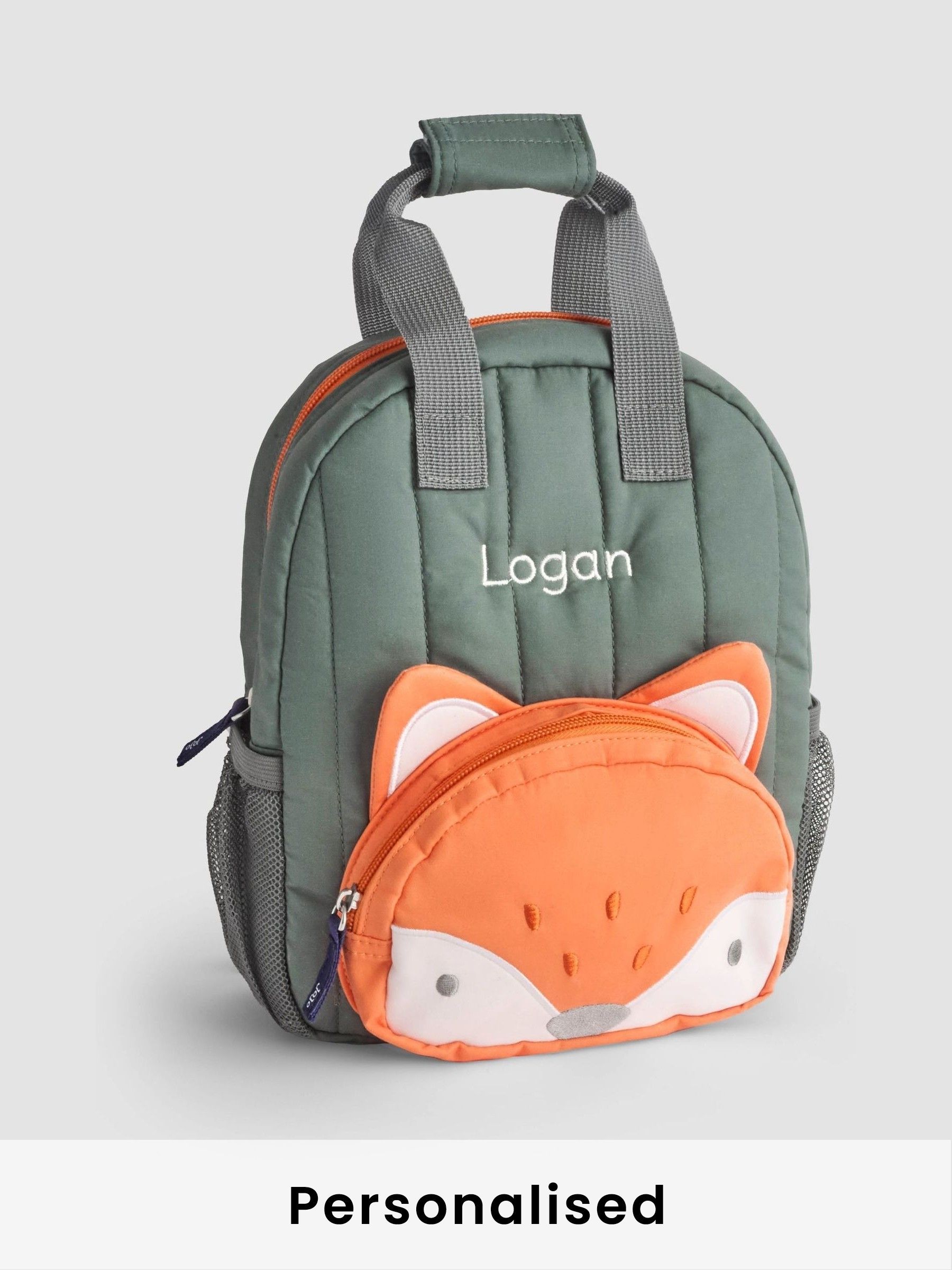 Khaki Fox Personalised Backpack (Y23917) | £28