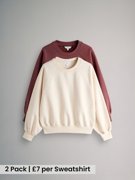 Pink/Cream 2 Pack Raglan Sweat Tops (Y32544) | £24