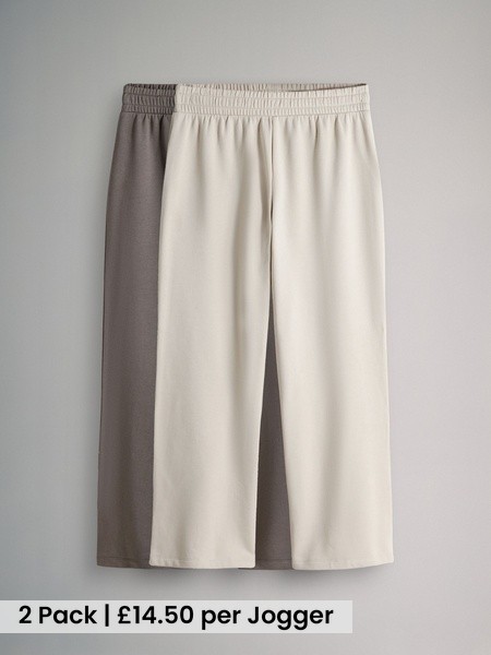 Brown/Cream 2 Pack Wide Leg Joggers (Y32552) | £29