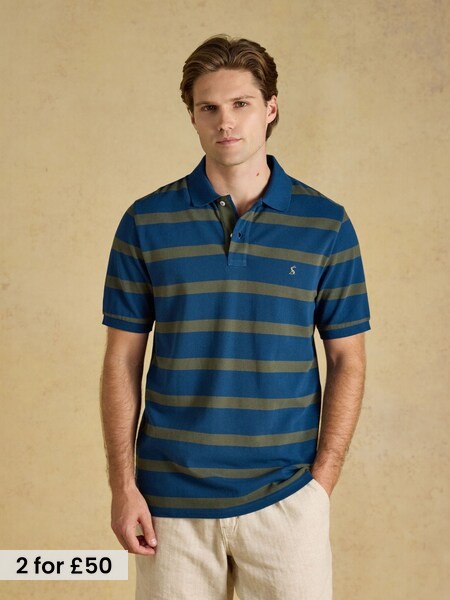 Navy & Khaki Striped - Regular Cotton Pique Polo Shirt