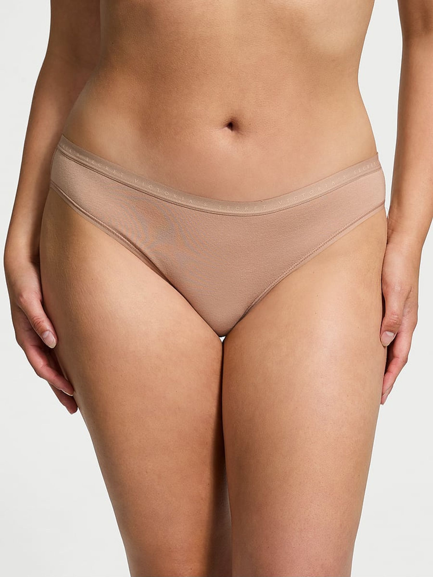 Praline Nude Logo Bikini Knickers (AR4709) | €10.50