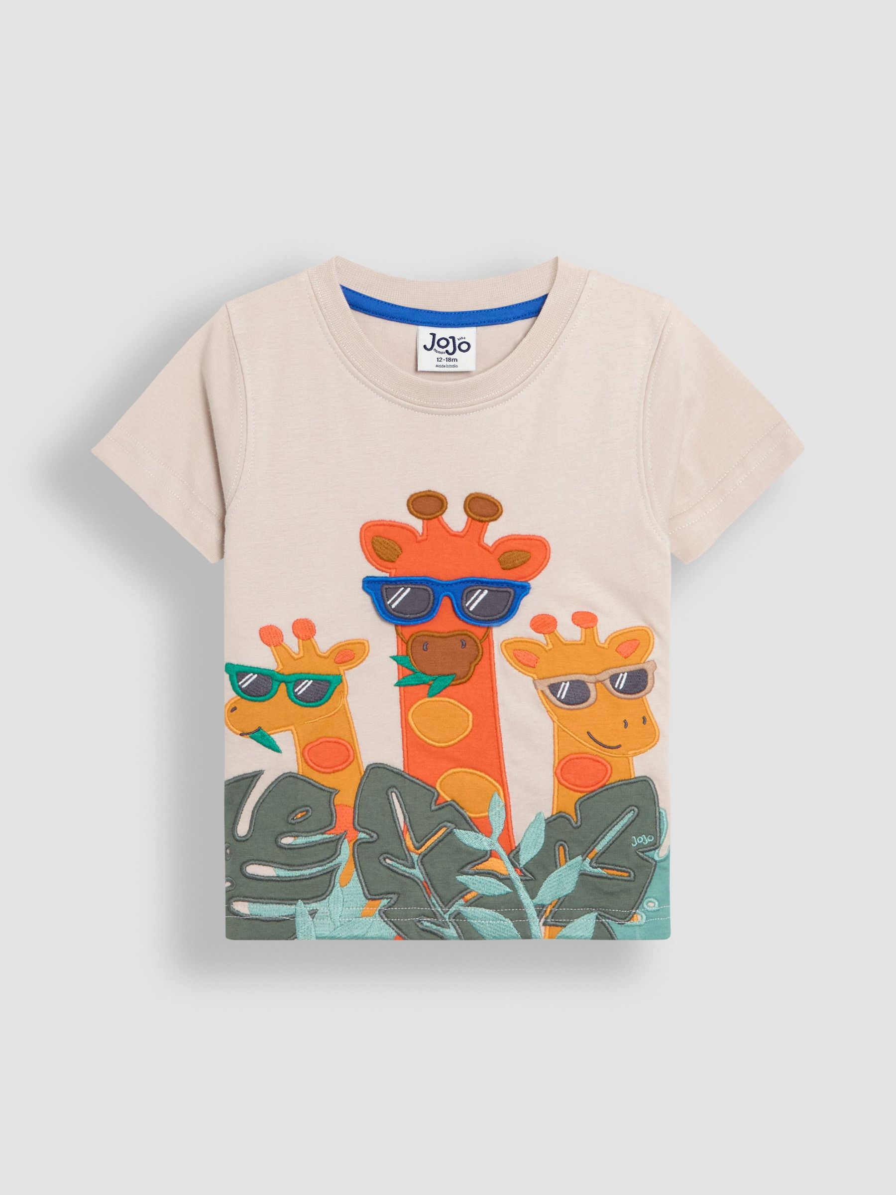 Natural Giraffe Interactive Appliqué T-Shirt (AU2228) | $27 - $31