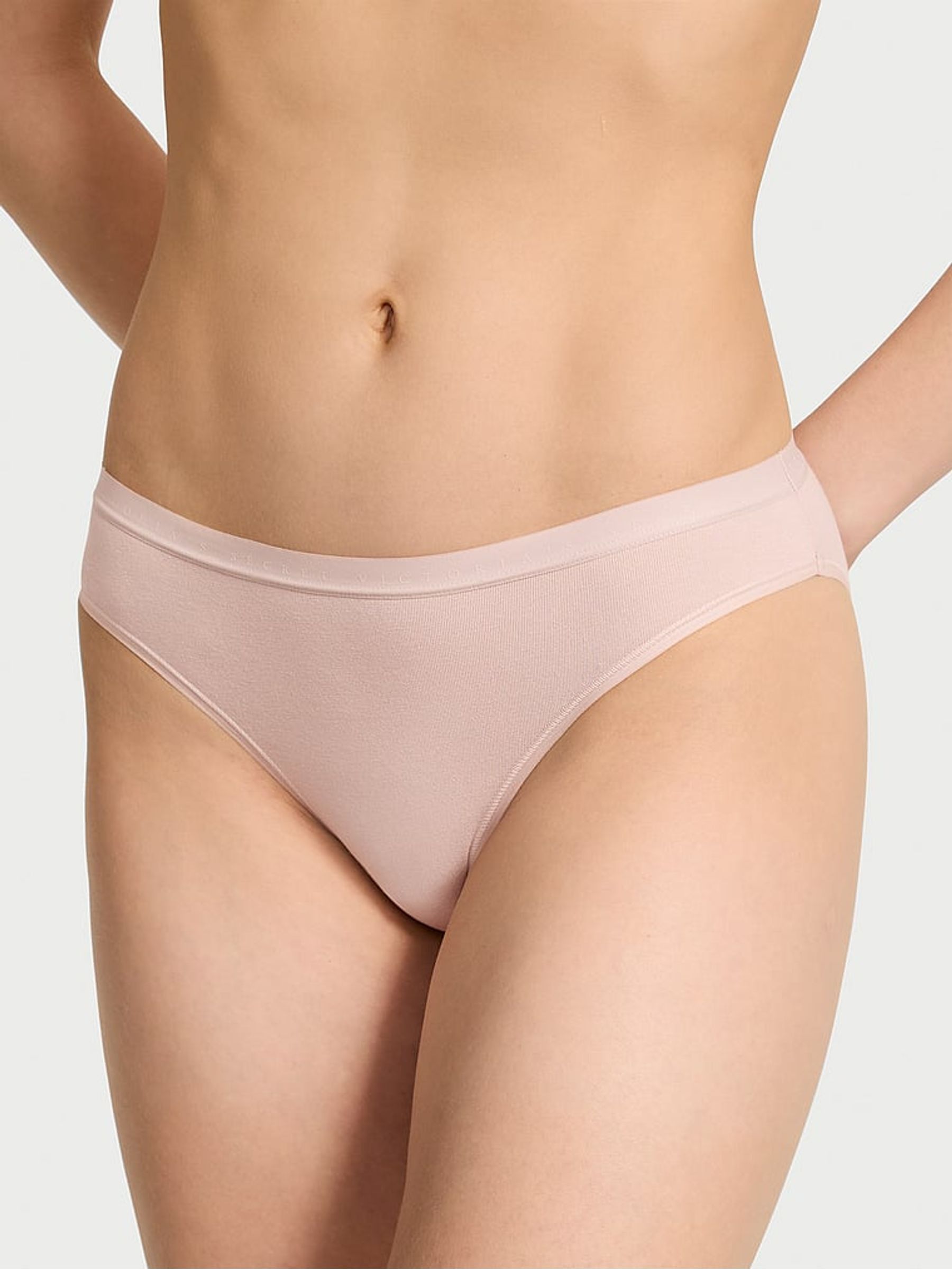 Glaze Nude Bikini Knickers (AW6325) | €10.50