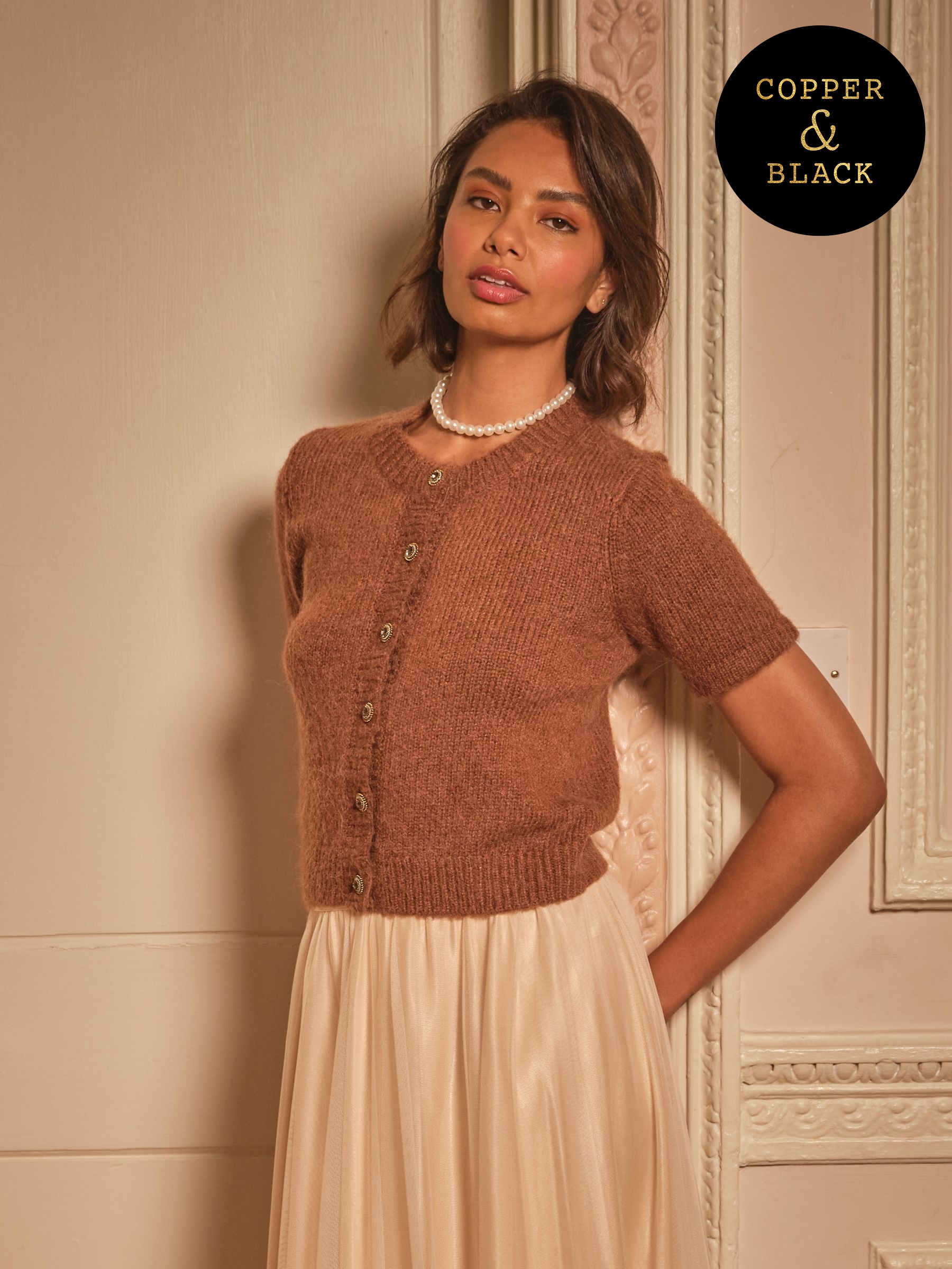 Elsie Brown Fluffy Cardigan (F23867) | €77.50