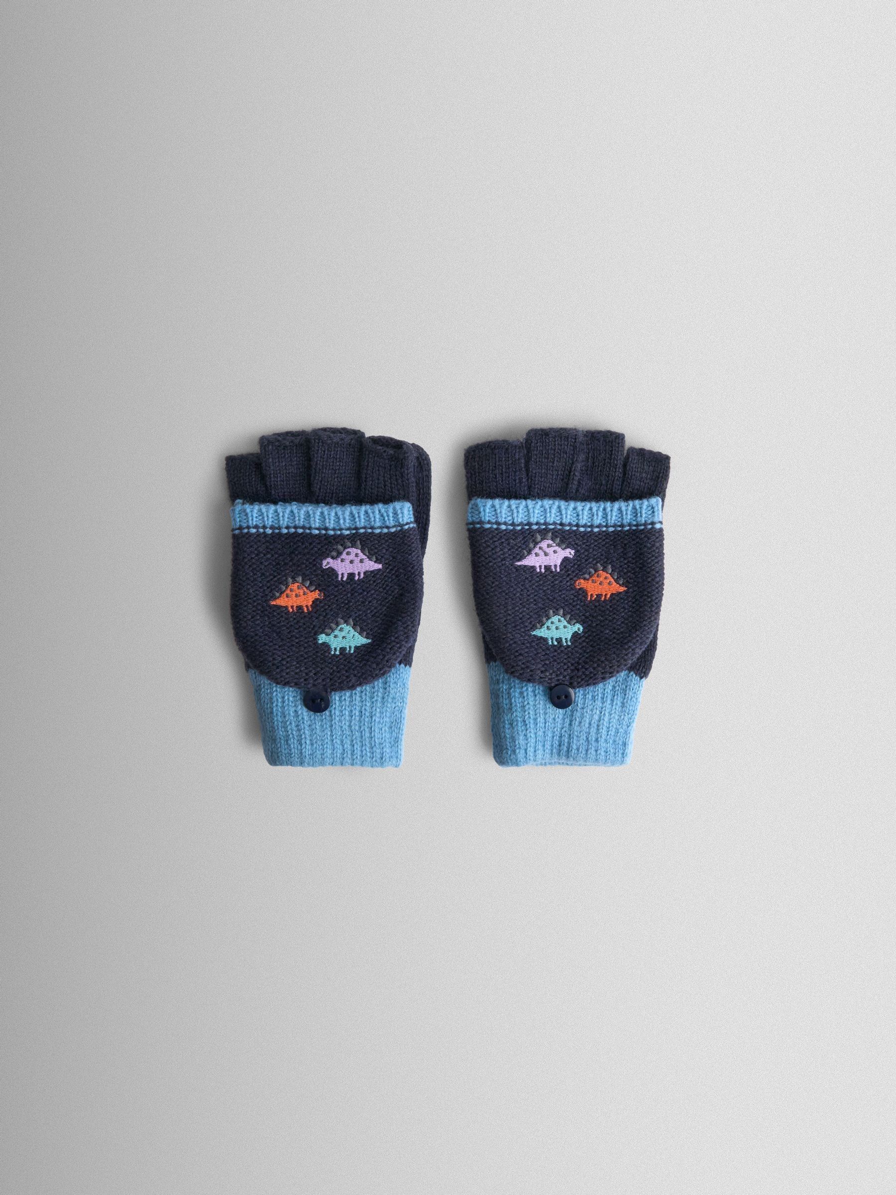 Stone Dino Gloves (F67071) | $27