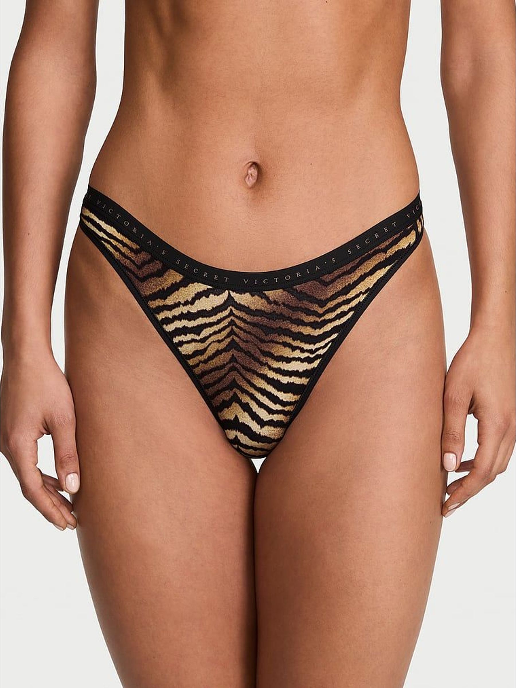 Brown Tiger Stripe - Bikini Knickers