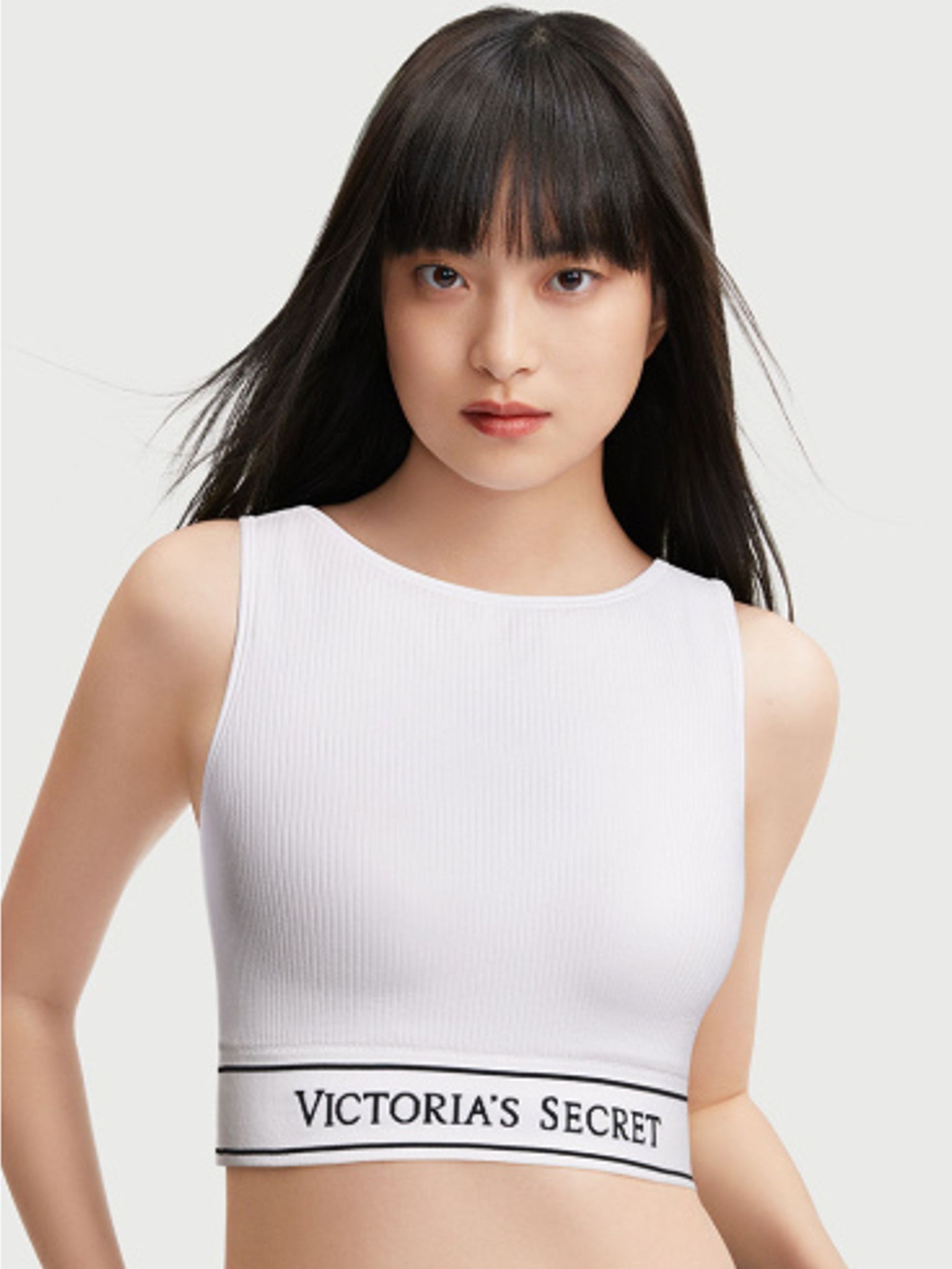 White Longline Bralette (K70213) | €29
