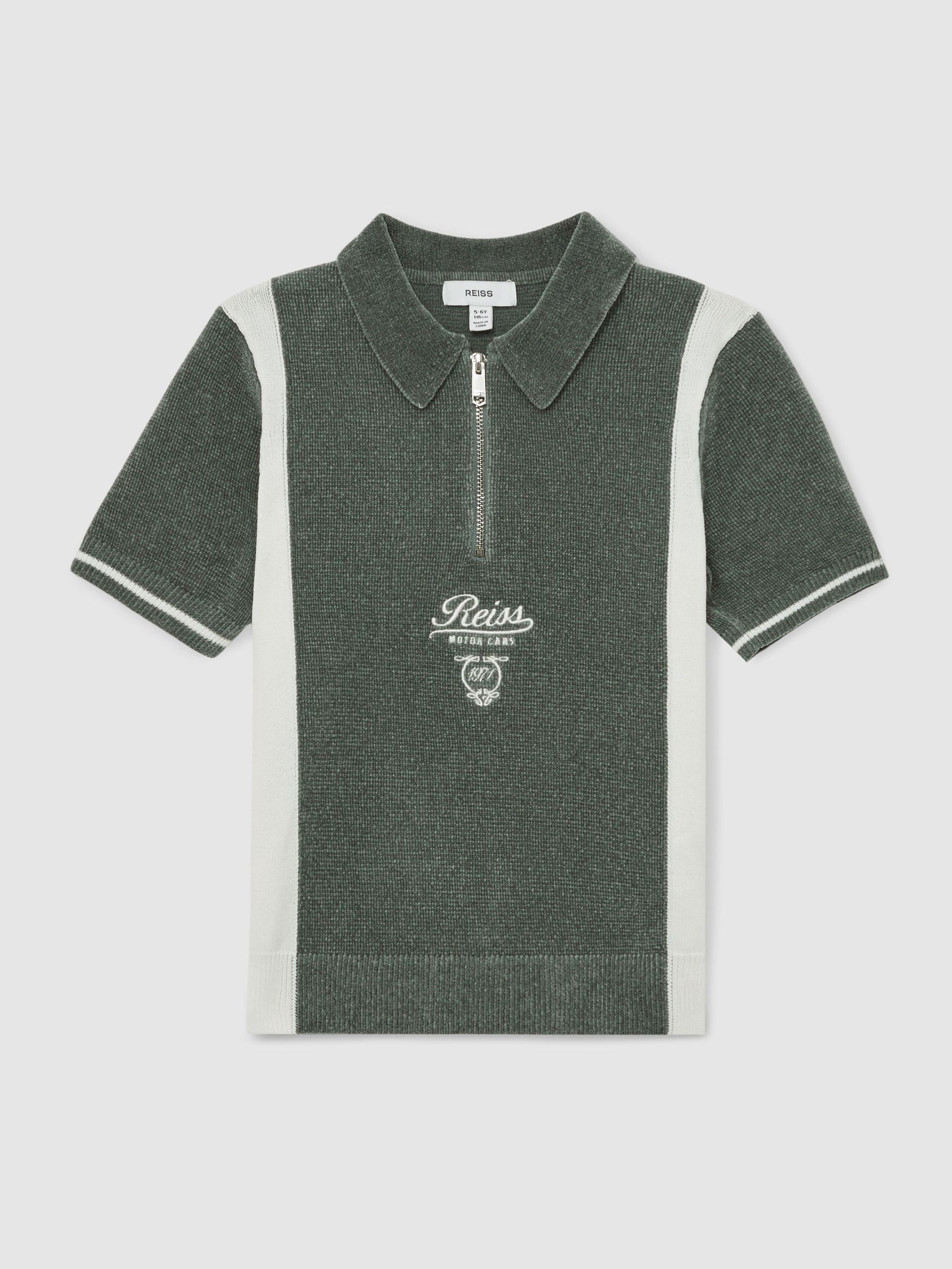 13-14 yrs Chenille Tipped Motor Cars Polo Shirt in Dark Sage Green/White (W55379) | $85
