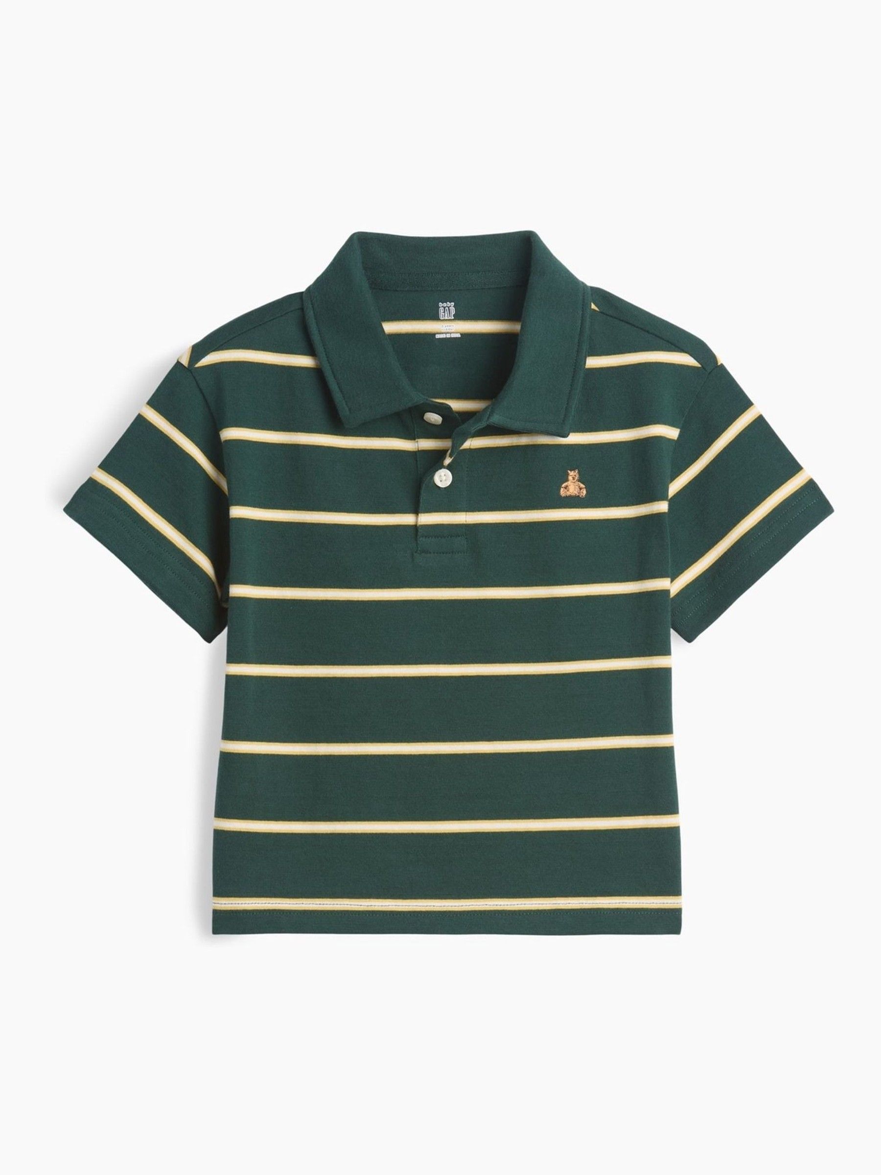 Green Stripe Boxy Polo Shirt - Image 1 of 2 Green Stripe Boxy Polo Shirt - Image 1 of 2