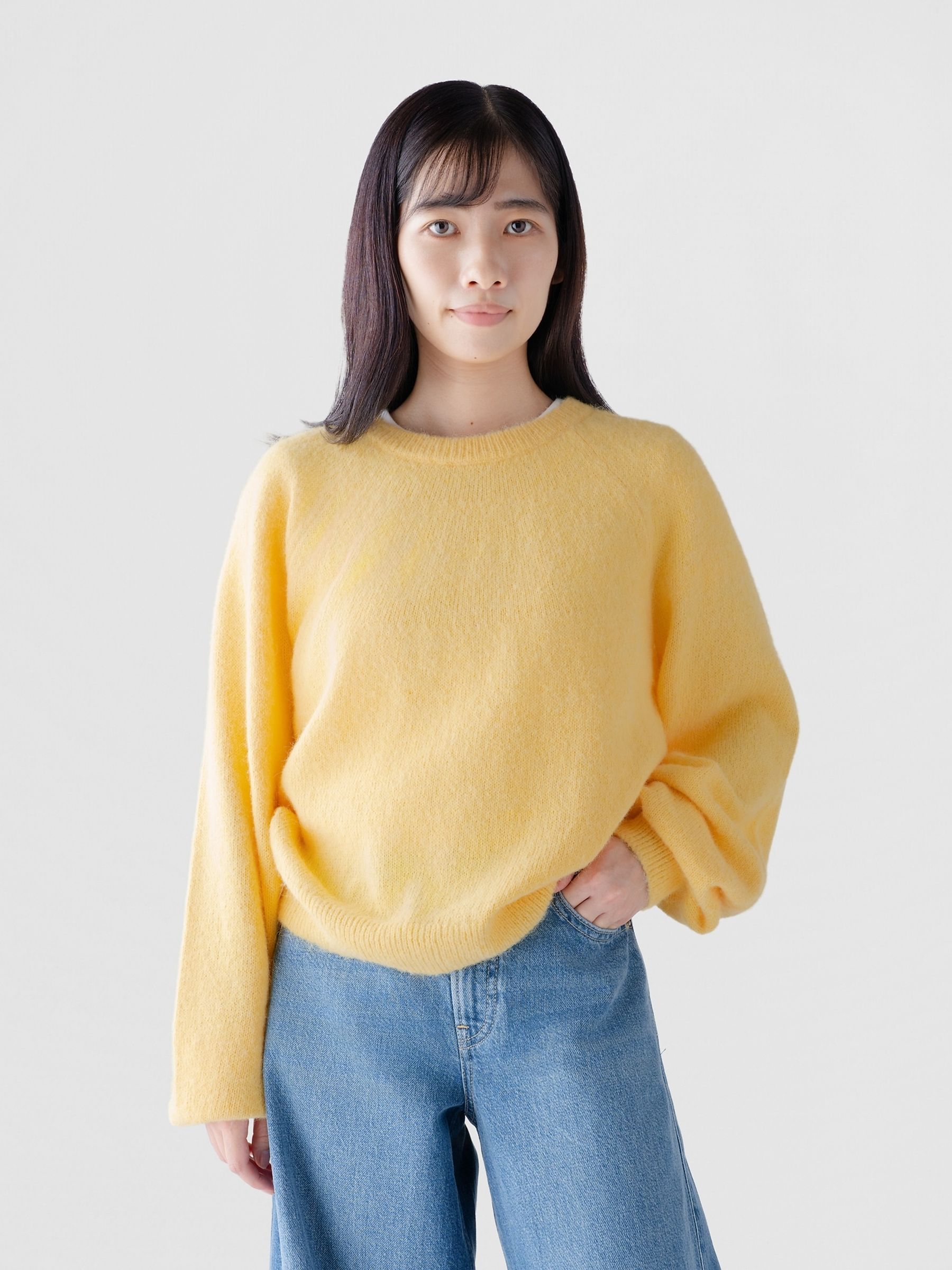 Yellow Fuzzy Relaxed Crew Neck Jumper - Image 1 of 3