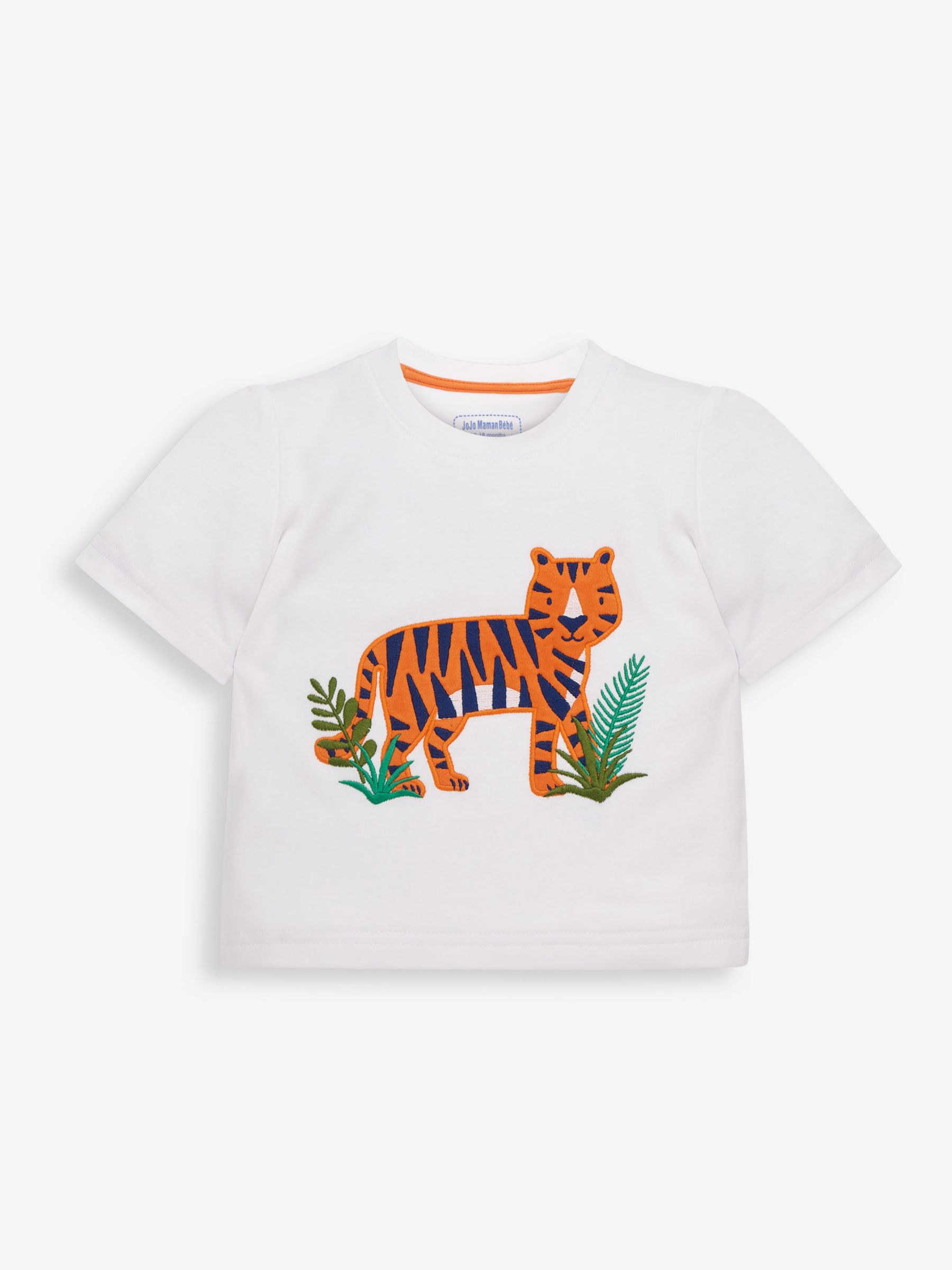 Cobalt 2-Pack Kids Tiger Jersey Pyjamas - Image 6 of 9